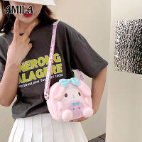 AMILA กระเป๋าการ์ตูน All-Around Plush One-Shoulder Lovely Storage Small Bag