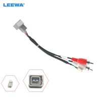 LEEWA Car Radio Audio Wiring Harness With USB Cable For Lada Vesta Aftermarket Stereo Installation Wire Adapter CA5322