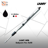 LAMY M16 Ballpoint Pen Refill Broad B 1.4 mm Black ,Red Ink – ไส้ปากกาลูกลื่นขนาดใหญ่ ลามี่ M16 หัว B 1.4 มม. หมึกดำ, แดง ของแท้ 100% [Penandgift]