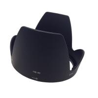 Limited Time Discounts HB-50 Lens Hood For Nikon 28-300Mm F/3.5-5.6G ED VR HB50 28-300 AFS CAERMA