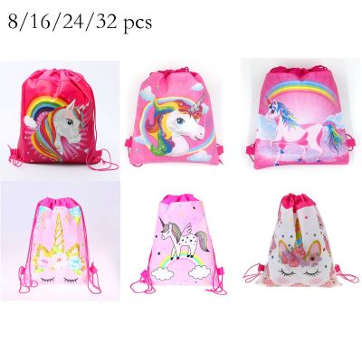 8/16/24/32 pcs/lot Unicorn Theme Birthday Party Non-woven Fabric Decorations Drawstring Bags High Quality Shoes Storage Bags