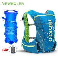 NEWBOLER Running Hydrating Vest Backpack 8L  Cycling Hydrating Backpack Hiking Marathon Hydrating  With 2L Water Bag