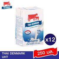 นมไทยเดนมาร์ครสจืดขนาด250x12mlกล่องโหล​