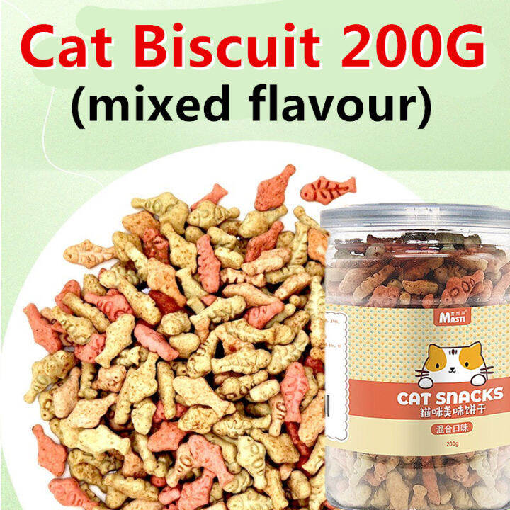 READY STOCK Cat Biscuit Pet Biscuit Snack Cat Mint Catnip Biskut Kucing