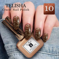 สีเจล  TS Crackle Nail Polish 10