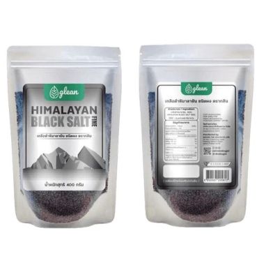 Glean Himalayan Black Salt - Fine เกลือดำหิมาลายัน ชนิดผง ตรา กลีน (400 g)