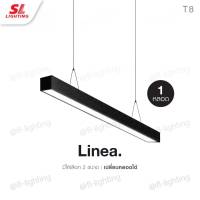 SL LIGHTING โคมไฟออฟฟิศ T8 1หลอด เปลี่ยนหลอดได้ / โคมไฟห้อยสลิง โคมไฟนีออน LINEA OFFICE LIGHT SL-23-Linea-1T8-120-BK