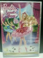 DVDการ์ตูน บาร์บี้ กับรองเท้าสีชมพู พากย์ไทย (DVDBARBIEไทย59145-บาร์บี้กับกับรองเท้าสีชมพู) บาร์บี้ barbies การ์ตูน การ์ตูนชุด cartoon แผ่นการ์ตูน