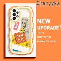 Chenyyka เคสปลอกสำหรับ Samsung A23 M23 5G เคสแฟชั่นลายหน้าลายการ์ตูนใบหน้ายิ้มเคสโทรศัพท์โปร่งใสขอบซิลิโคนนิ่มป้องกันเลนส์กล้องกล่องกันกระแทกเคสใส