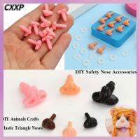 CXXP 10pcs งานฝีมือ ของเล่น เครื่องมือ DIY จมูกตุ๊กตา ชิ้นส่วนความปลอดภัย จมูกสามเหลี่ยม อุปกรณ์ตุ๊กตา