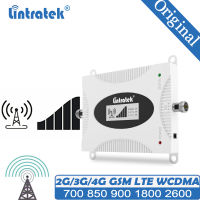 Lintratek 2G 3G 4G 850 700 UMTS GSM CDMA 2100 1800 DCS ตัวขยายสัญญาณโทรศัพท์รับสูง