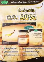 Dr. Surapol Cordyceps Extract Drink น้ำถั่งเช่าสกัดเช้มช้น ตรา ดร.สุรพล (70 ml * 6 Bottles) Supurra