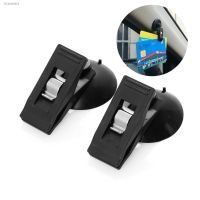 № 2Pcs Car Interior Window Clip Mount Black Suction Cap Clip Plastic Sucker Removable Holder For Sunshade Curtain Towel Ticket