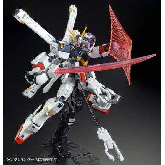 p-bandai-hg-1-144-crossbone-gundam-x1-kai