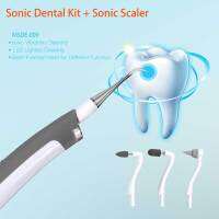 【COOL】 Ideal Product 4ในชุดโซนิคสแตนเลส Scaler + ที่ขัดฟันขาวขัดและนำเครื่องมือ DIY นวดเบา