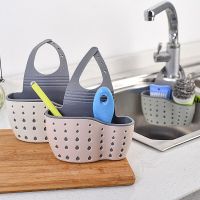 【XX】Kitchen Sink Holder Drain Basket Home Kitchen Storage Adjustable Soap Sponge Shlf Faucet Storage Baskets with Drain Holes