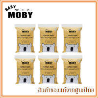 Baby Moby สำลีก้อน ขนาดมาตรฐาน Normal Size Cotton Ball (300 g.) (จำนวนแพ็คตามรูปสินค้า)