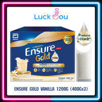 [Exp.2568]Ensure Vanilla (gold) 1200g. ถุุงเติม 3 ถุง เอนชัวร์ อาหารสูตรครบถ้วน กลิ่นวานิลลา 1200 กรัม