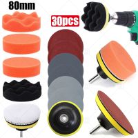 【LZ】❣✵  Car Waxing Sponge Pad Polishing Kit Auto Detailing Sandpaper Buffing Sanding Disc Polisher Drill Adapter Headlight Restoration