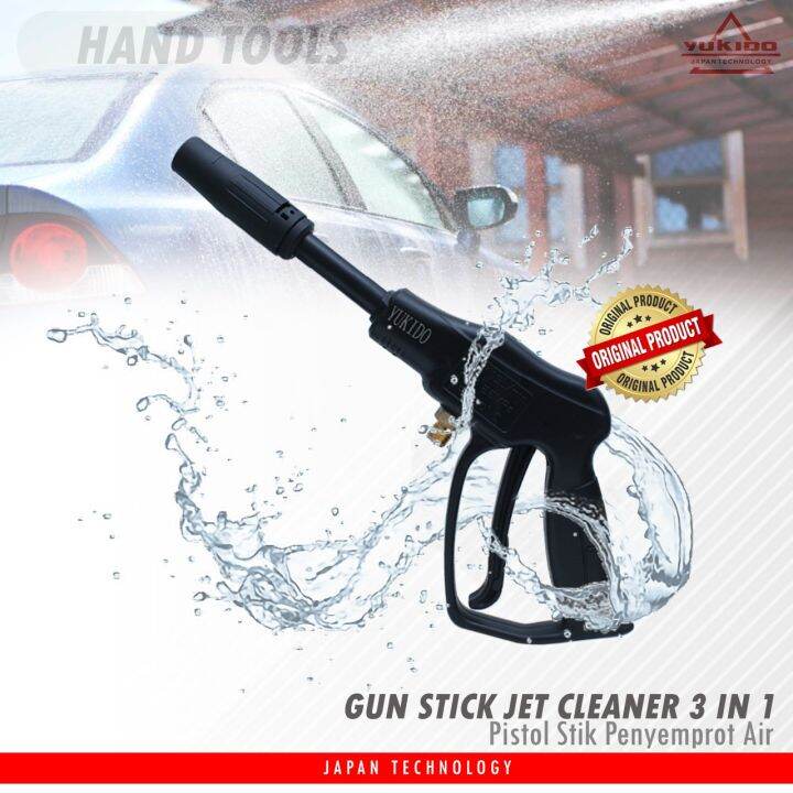 YUKIDO 3in1 Jet Cleaning Gun Double Thunder Pistol Jet Cleaner Patah