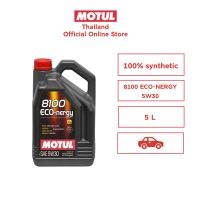 โมตุล น้ำมันเครื่องสังเคราะห์แท้ 100% Motul 8100 ECO-NERGY 5W30 5L สำหรับรถยนต์