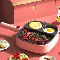 กระทะทอดไฟฟ้า Non-Stick ไข่เจียว แพนเค้ก ไฟฟ้ากระทะทอด บาร์บีคิวไฟฟ้า?พร้อมส่ง?