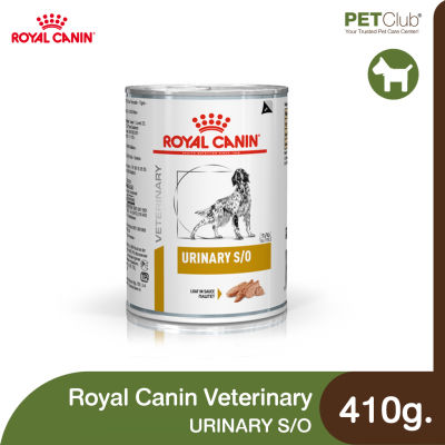 [PETClub] Royal Canin Vet Dog URINARY S/O Loaf - สำหรับสุนัข โรคนิ่ว สลายนิ่วสตรูไวท์ (410g.)
