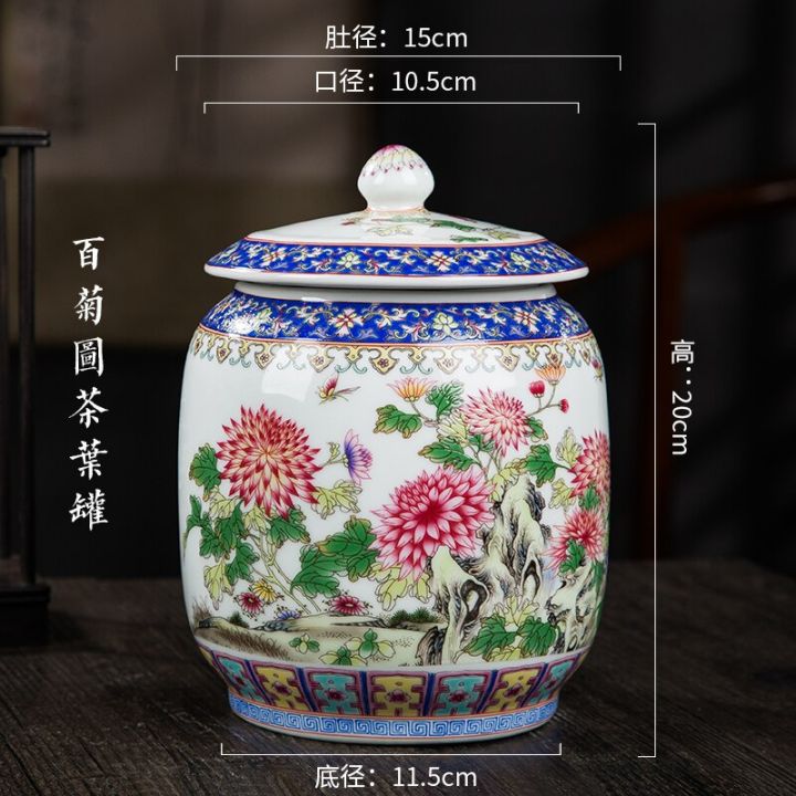 jingdezhen-โถเซรามิคเคลือบพอร์ซเลนที่มีฝาปิดแคดดี้ที่เก็บชาของตกแต่งตั้งโต๊ะ-heyuan-ในอนาคต