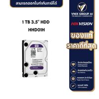 HIKVISION HHD01H WD PURPLE - 5400RPM SATA3