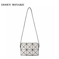 Issey Miyake Cupid womens bag summer new limited edition versatile geometric rhombus single shoulder crossbody rhombus mini small shoulder bag