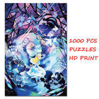 Alice In Wonderland  1000PCS ปริศนากระดาษจิ๊กซอว์ปริศนาเกมภาพศิลปะผ่อนคลายสำหรับเด็กผู้หญิงวัยรุ่นเพื่อน Gift