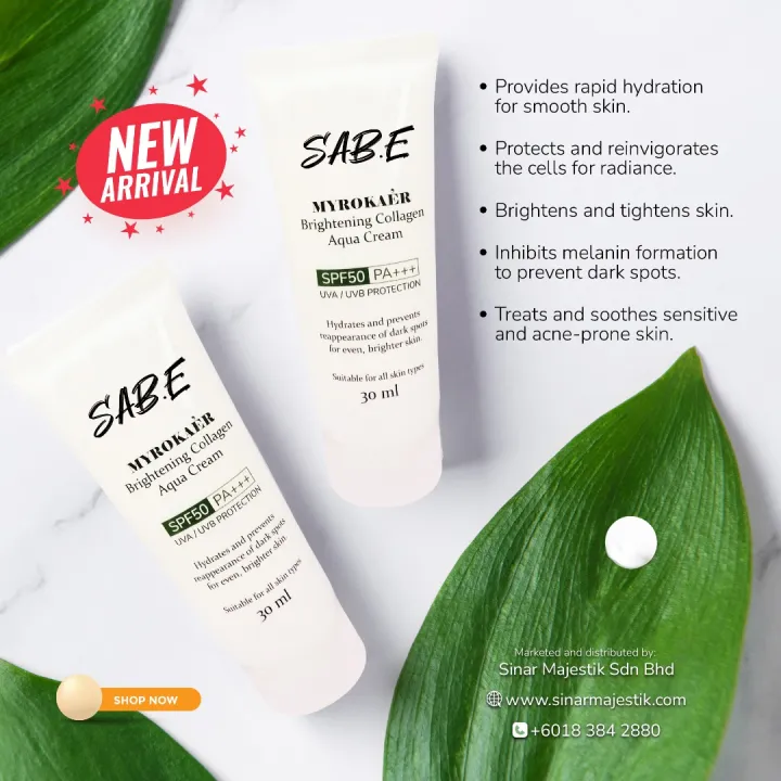 SAB.E (Brightening Collagen Aqua Cream) Lazada