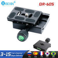 BEXIN QR-60S กล้องหนีบขาตั้งกล้องหนีบด่วนที่วางจำหน่ายหนีบหัวบอล RRS เข้ากันได้อะแดปเตอร์วางติดตั้งยึดสำหรับ Arca สวิส