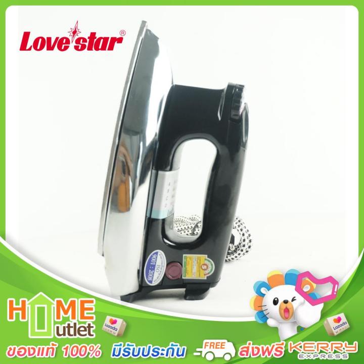 lovestar-เตารีด-3-5ปอนด์1-6กก-สีดำ-รุ่น-lsi1000a-bk