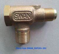 Check Valve ปั๊มลมสวอน รุ่น SVP201-202