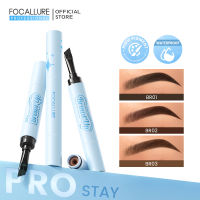 FOCALLURE Pro-stay No Smudge 3D Eyebrow Pomade Cream 2-In-1 Transfer-proof Waterproof Sweat-proof Controllable Precise Smooth Creamy High Pigment Non-caking Multi-use Easy To Take