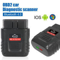 รถยนต์ OBD2เครื่องมือวิเคราะห์ ELM 327สแกนเนอร์บลูทูธ4.0สำหรับ IOS A Ndroid PC ELM327 OBDII อ่านรหัสอุปกรณ์ยานพาหนะ12โวลต์