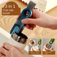 3 In 1 Bottle Cleaner Multifunctional Cup Cleaning Brushes Bottles Silicone U-shaped