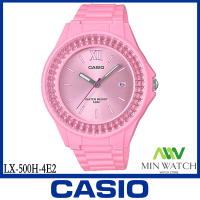 นาฬิกา รุ่น LX-500H CASIO นาฬิกาข้อมือวัยหนุ่มสาวเด็กนักเรียน สายเรซินLX-500H-4E2 ของแท้100% ประกัน1 ปี จากร้าน MIN WATCH