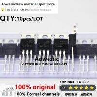 Aoweziic 100% ใหม่เดิม FHP50N06 FHP60N06 50A 60A 60V FHP640 18A 200V FHP1404 180A 40V TO-220 Field Effect Transistor