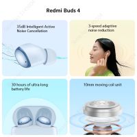 Xiaomi Redmi Buds 4 TWS Earphone Bluetooth 5.2 35Db Active Noise Cancelling 2 Mic Wireless Headphone 30 Hours Battery Life IP54