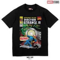 เสื้อยืดการ์ตูน ลาย มาร์เวล Doctor Strange ลิขสิทธ์แท้ MARVEL COMICS  T-SHIRTS (MX-141)