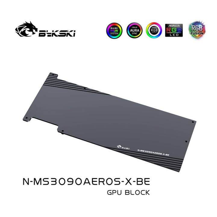 bykski-gpu-water-cooling-block-ใช้สำหรับ-msi-rtx3090-3080-areo-s-กราฟิกการ์ดระบายความร้อนด้วย-พร้อมแผ่นรองหลัง-หม้อน้ำ-n-ms3090aeros-x