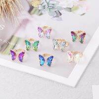 New Gradient Butterfly Adjustable Ring Female Trendy INS Fashion Ring Manufacturer Wholesale