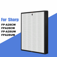 FZA28HFU เปลี่ยนแผ่นกรอง HEPA สำหรับ Sharp FP-A28CW FPA28CW FP-A28UW เครื่องฟอกอากาศ