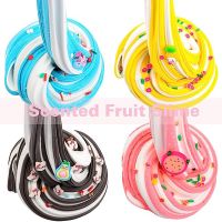 100ML Fruit Stretchy Super Soft And Non-Sticky Favors Kids Stress Boy