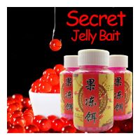 100-200-500pcs / Bottle 7mm Soft Fishing Jelly Bait Carp Fake Fish Egg Jelly Beads Artificial Lure