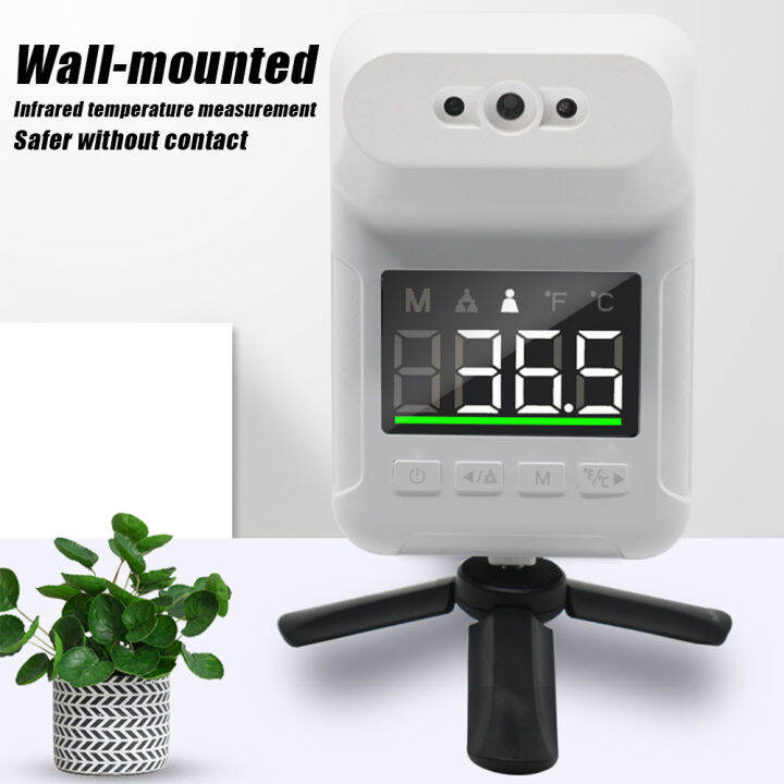 K3S white temperature measuring instrument voice broadcast high