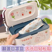 ✈▽ Dust-proof mask storage box for childrens home n95 self-pickup entryway mouth and nose extraction