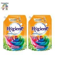 Hygieneไฮยีนเอ็กซ์เพิร์ทแคร์น้ำยาปรับผ้านุ่มสูตรเข้มข้นแฮปปี้ซันชายน์สีส้ม 1,150มล.(แพ็คคู่)